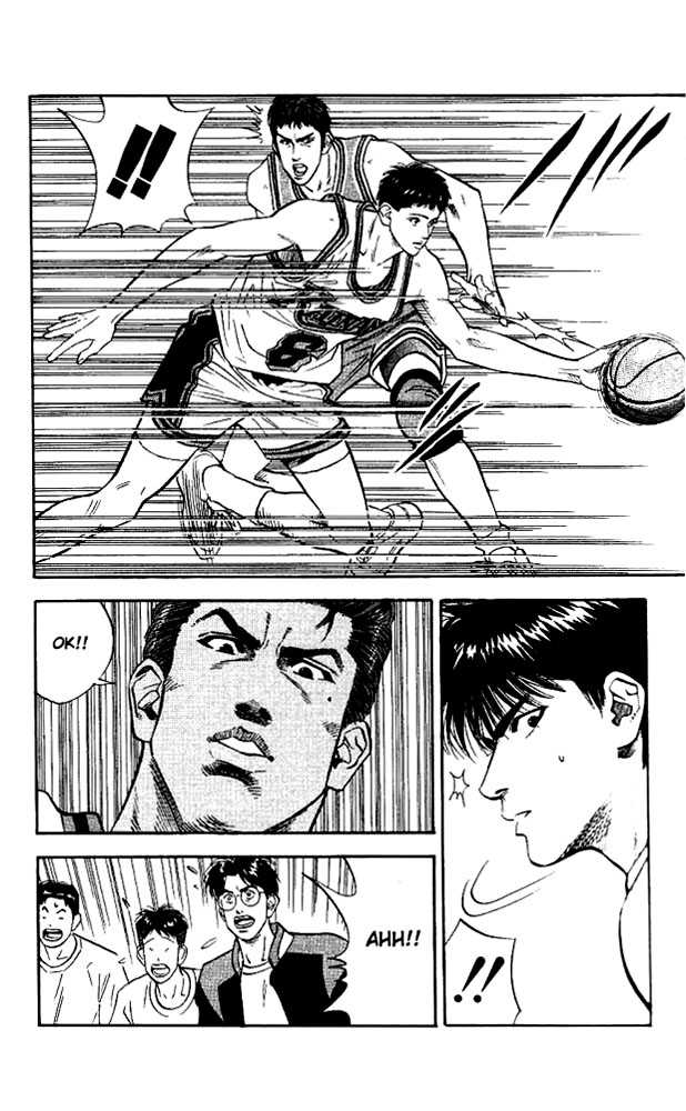 Slam Dunk, Chapter 101 image 12